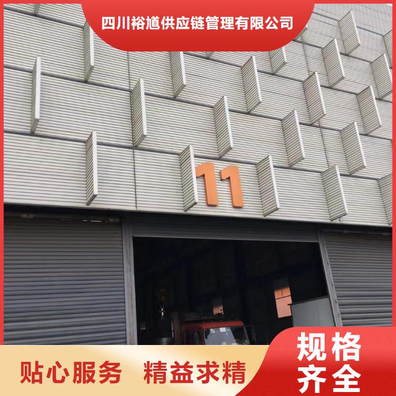 型材成都角钢价格颜色尺寸款式定制