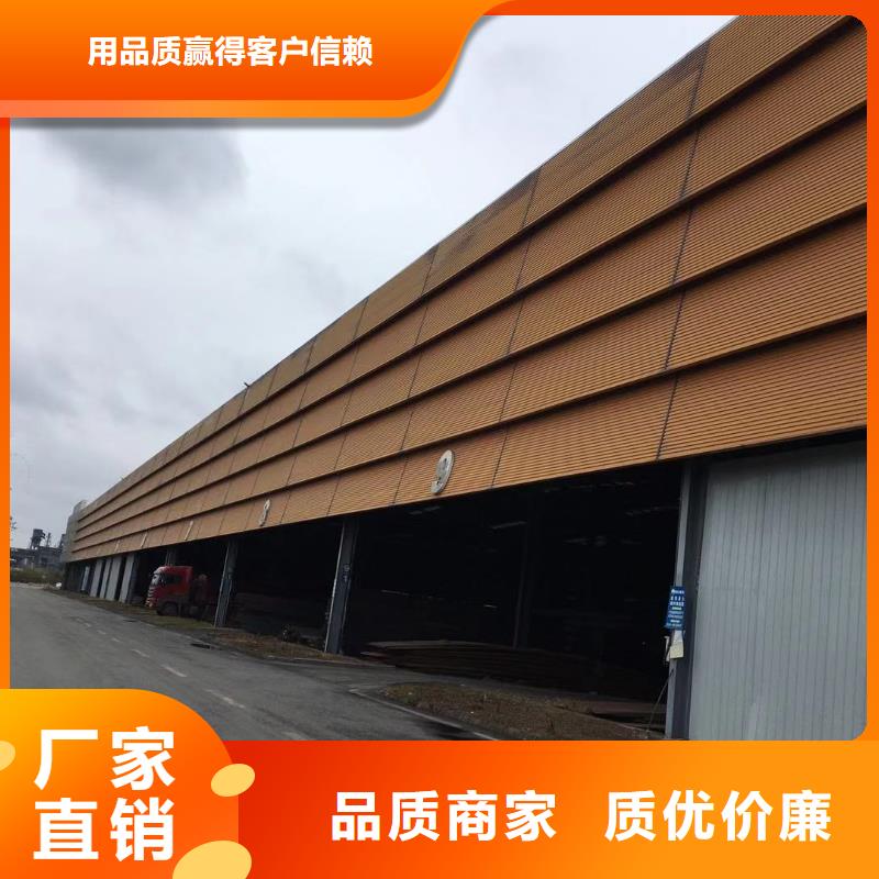 型材报价厂家实力大