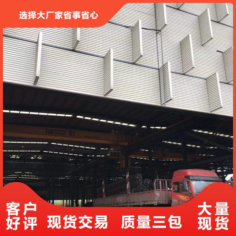 型材成都钢板价格真诚合作