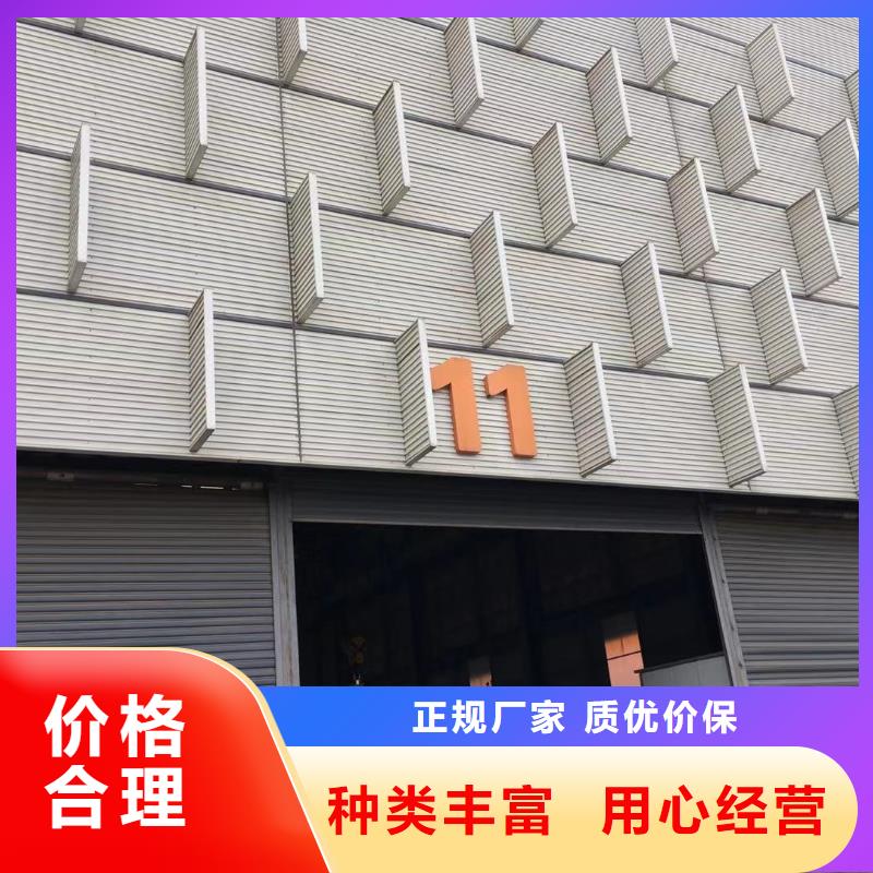 型材成都角钢价格源厂定制