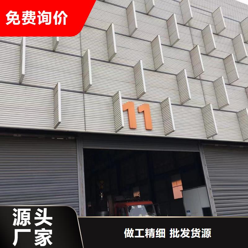 型材_报价免费回电