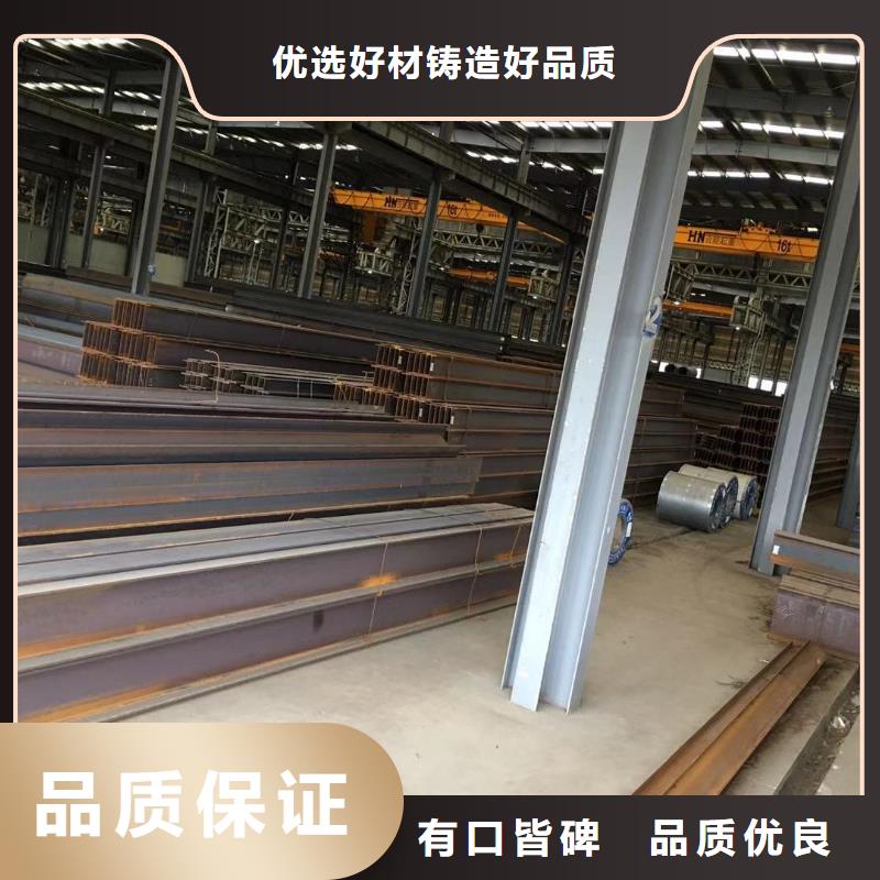 型材成都槽钢价格多行业适用