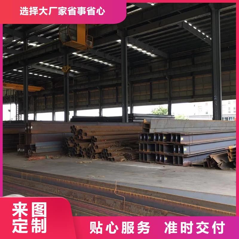 型材成都H型钢价格实体诚信经营