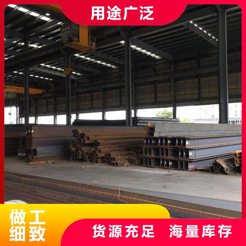 型材成都槽钢价格品质过硬