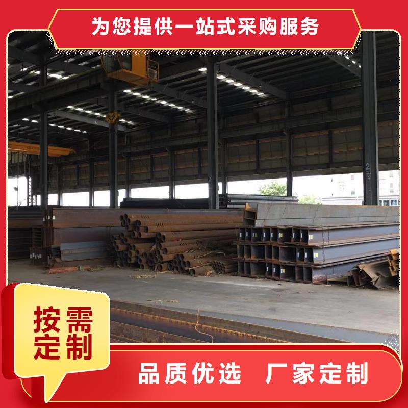 型材,成都角钢价格多种场景适用