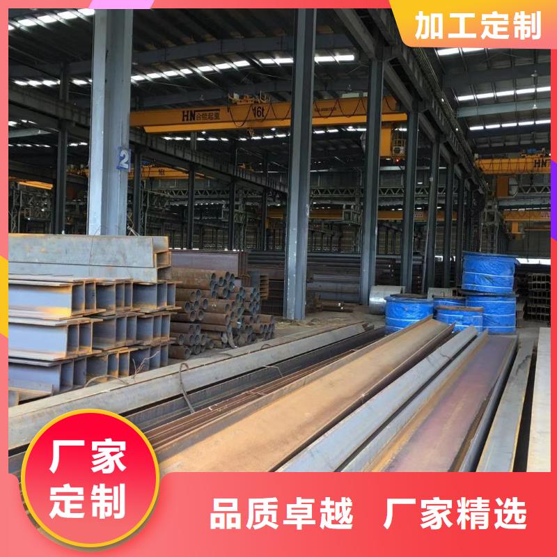 型材成都H型钢价格厂家售后完善