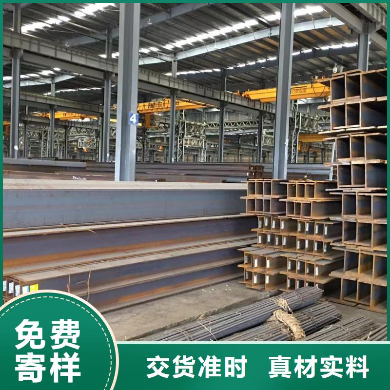 型材成都角钢价格源厂定制