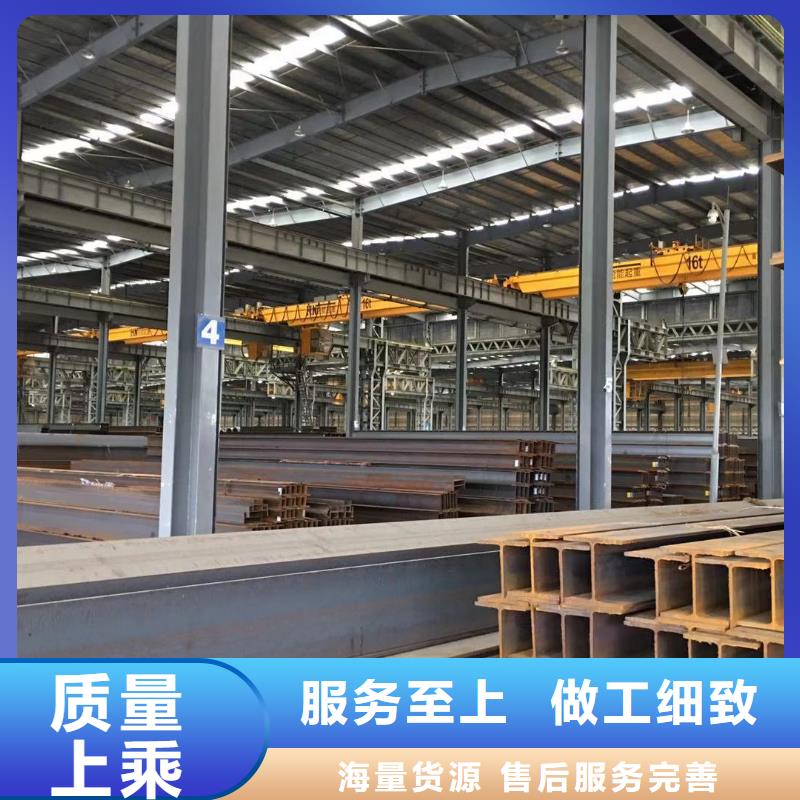 {裕馗}型材 【成都中厚板价格】专业按需定制-业务覆盖区域|磐安|义乌|温州|嘉兴|绍兴|台州|宁波-快快发广告