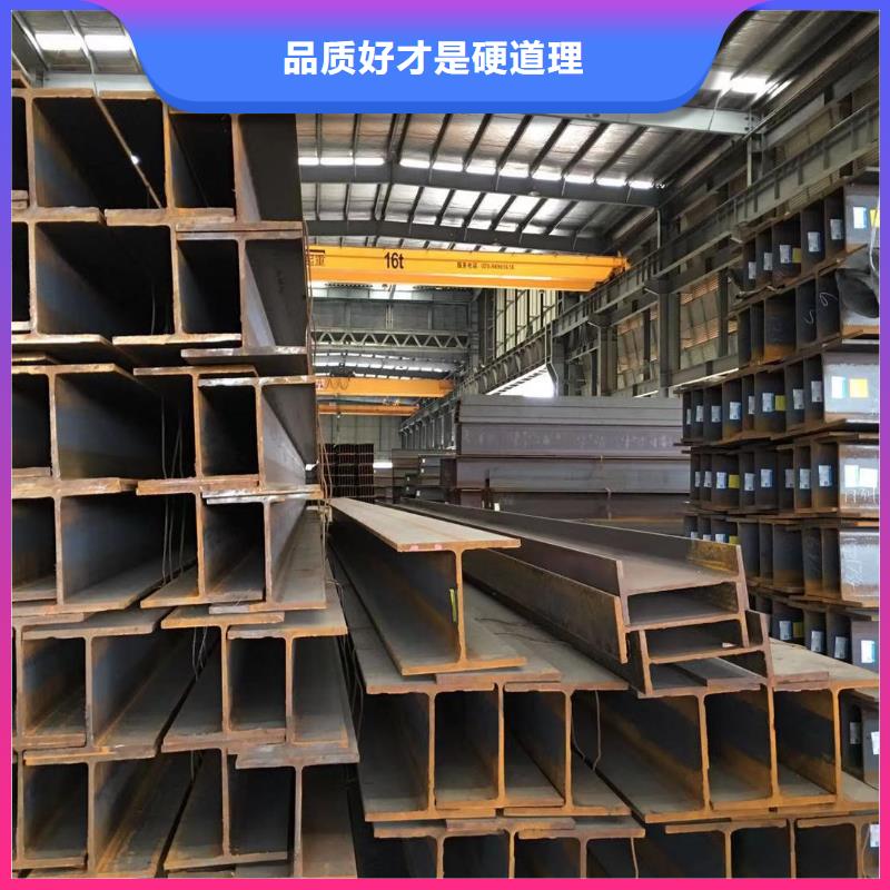 型材成都槽钢价格多行业适用