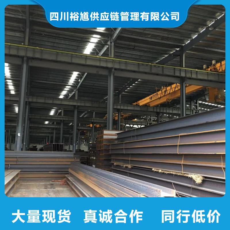 型材成都槽钢价格多行业适用