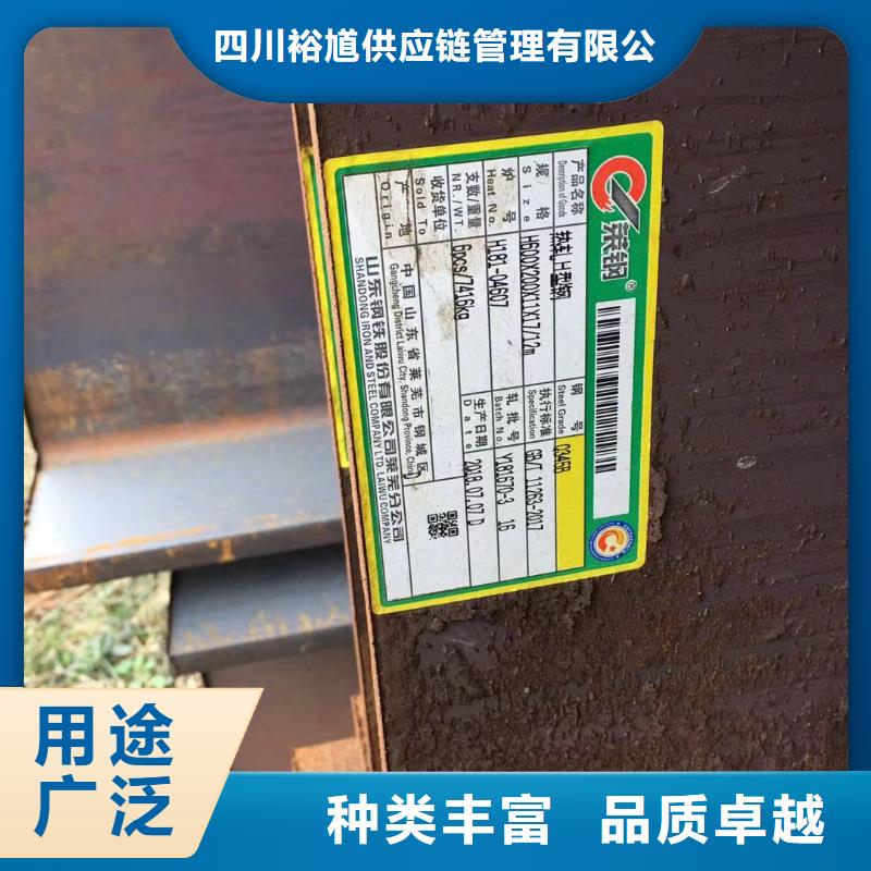 型材成都H型钢价格厂家售后完善