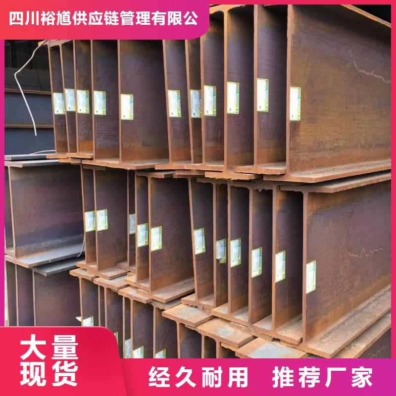 【 型材_报价实力商家供货稳定】同城经销商