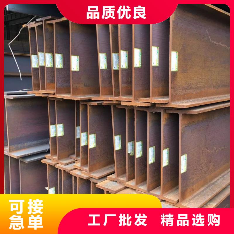 型材成都角钢价格源厂定制