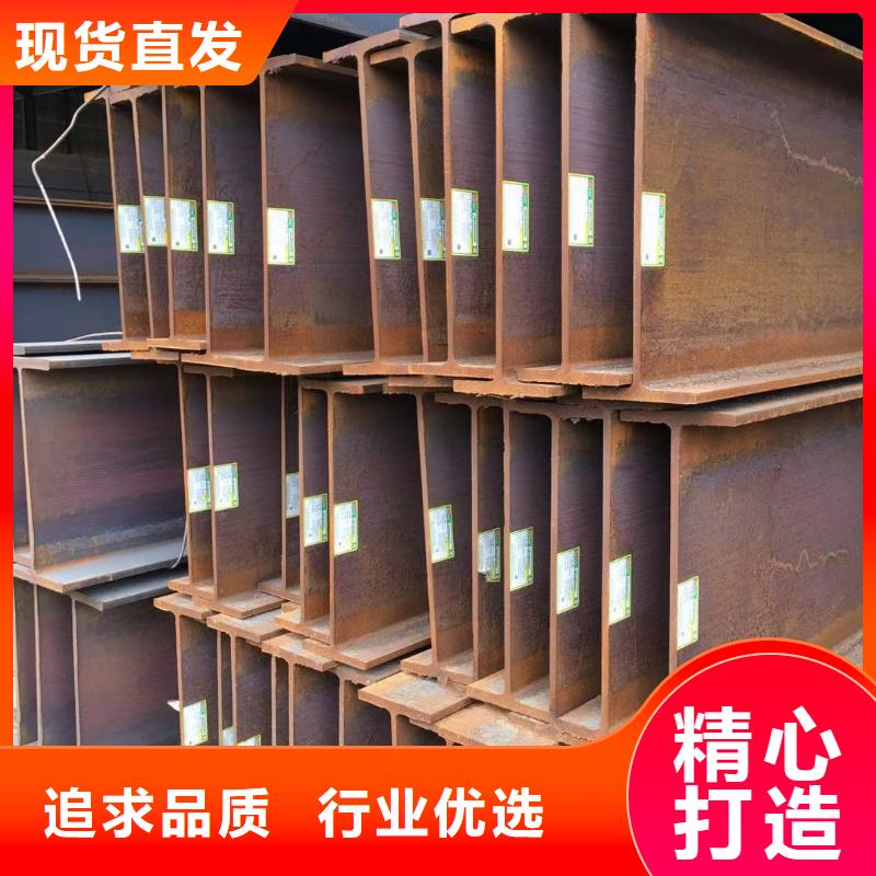 {裕馗}型材 【成都中厚板价格】专业按需定制-业务覆盖区域|磐安|义乌|温州|嘉兴|绍兴|台州|宁波-快快发广告
