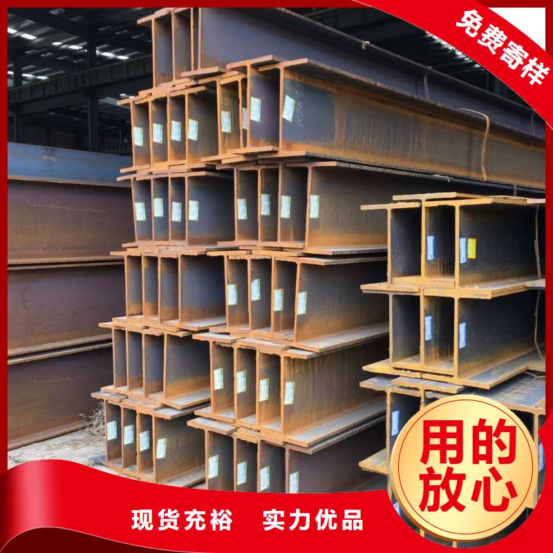 {裕馗}型材 【成都中厚板价格】专业按需定制-业务覆盖区域|磐安|义乌|温州|嘉兴|绍兴|台州|宁波-快快发广告