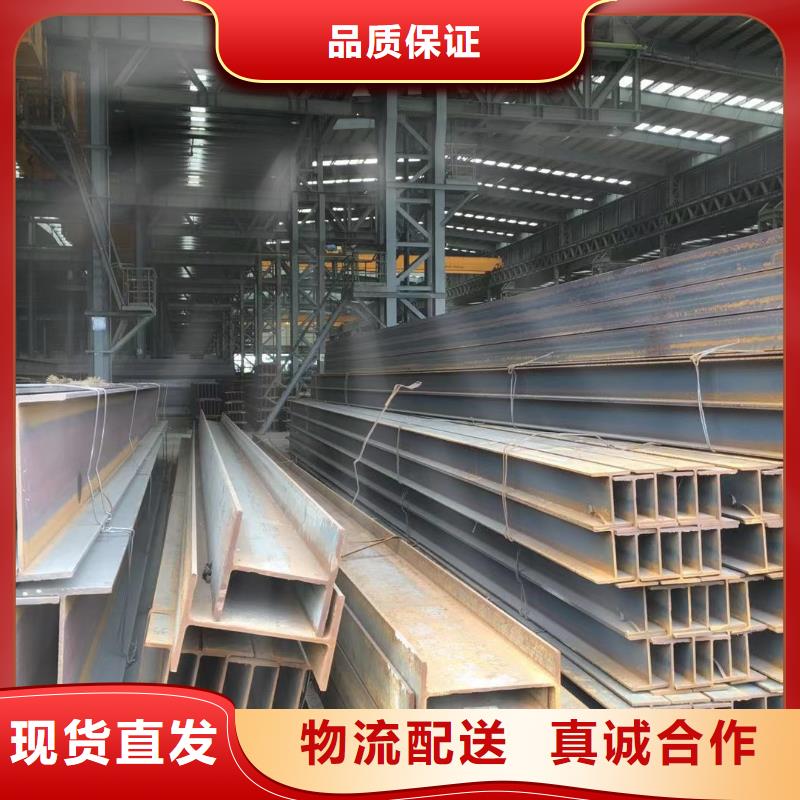 【 型材_报价实力商家供货稳定】同城经销商