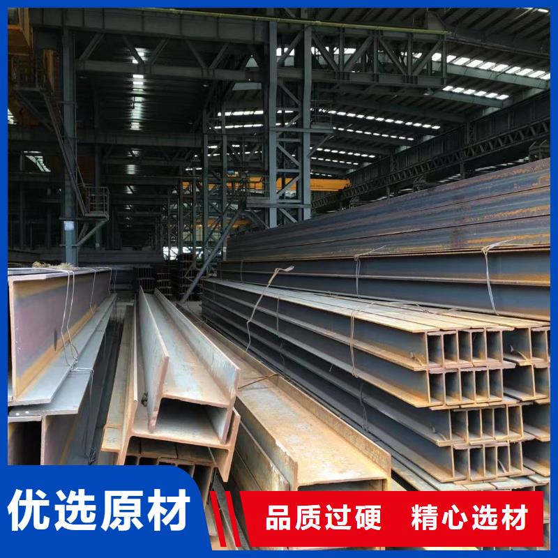型材成都槽钢价格多行业适用