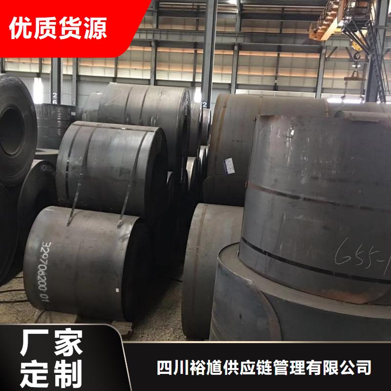 【板材】,成都工字钢价格按需定制由(裕馗)为您