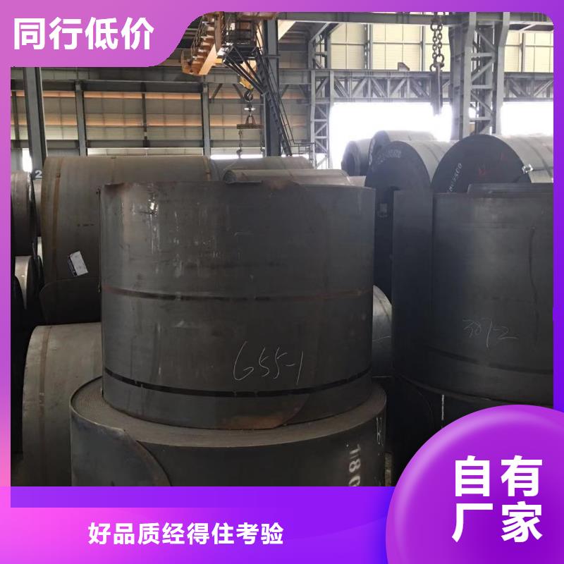 板材成都H型钢价格实力优品