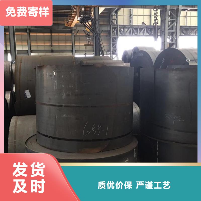 【板材】,成都工字钢价格按需定制由(裕馗)为您