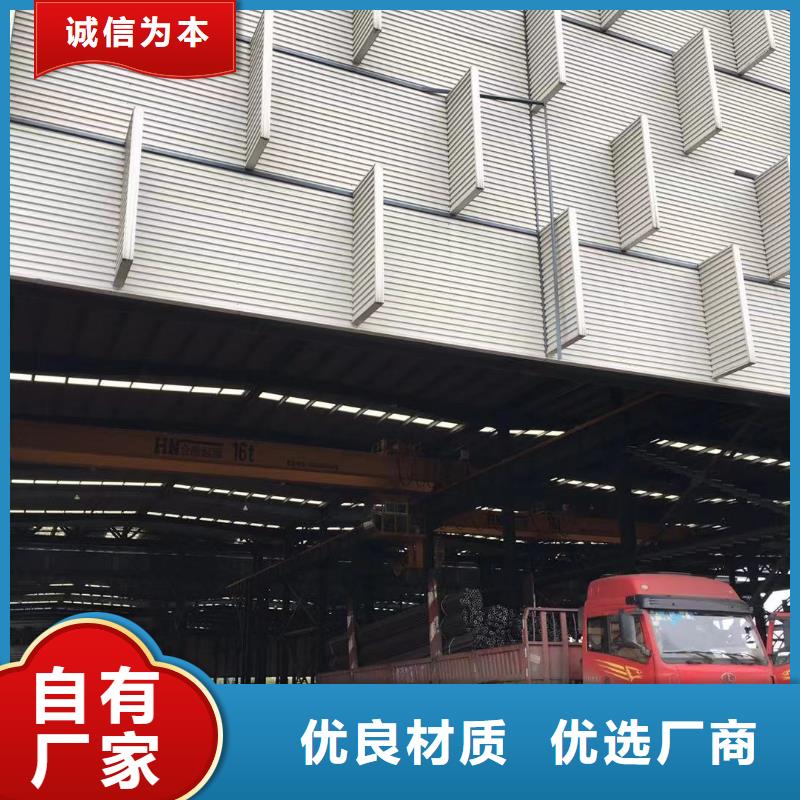 板材成都中板价格精工细致打造