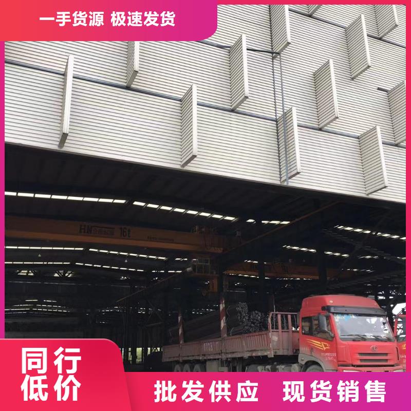 板材_成都角钢价格定制不额外收费