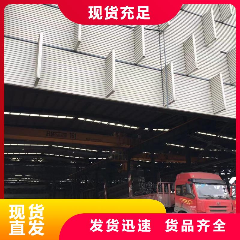 板材-成都H型钢价格自有生产工厂