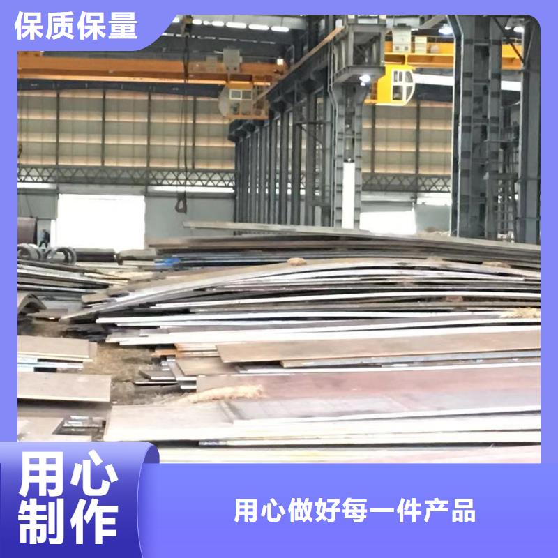 板材成都H型钢价格实力优品