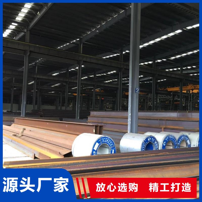 板材成都热轧钢板价格专注细节更放心