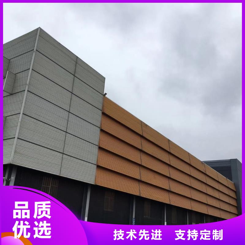 板材报价为您精心挑选