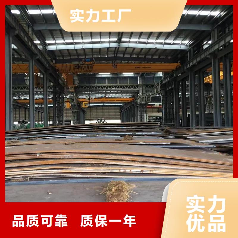板材成都中板价格精工细致打造