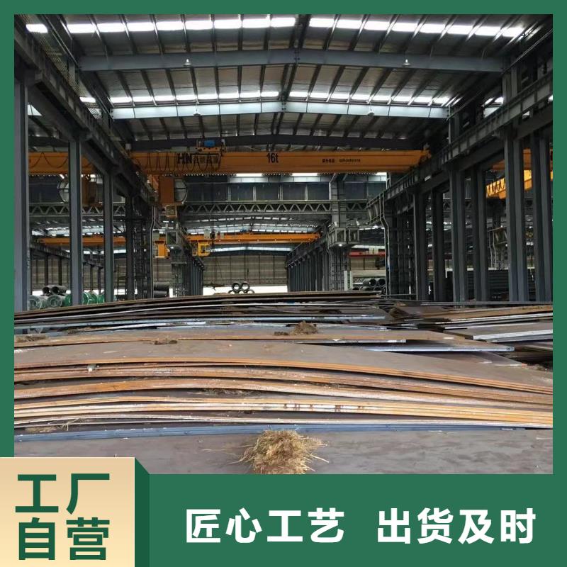 板材成都热轧钢板价格专注细节更放心