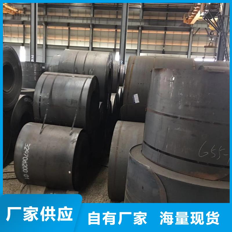 板材报价专业品质
