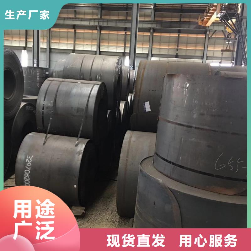 【板材】,成都工字钢价格按需定制由(裕馗)为您