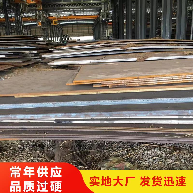 板材成都角钢价格实力雄厚品质保障
