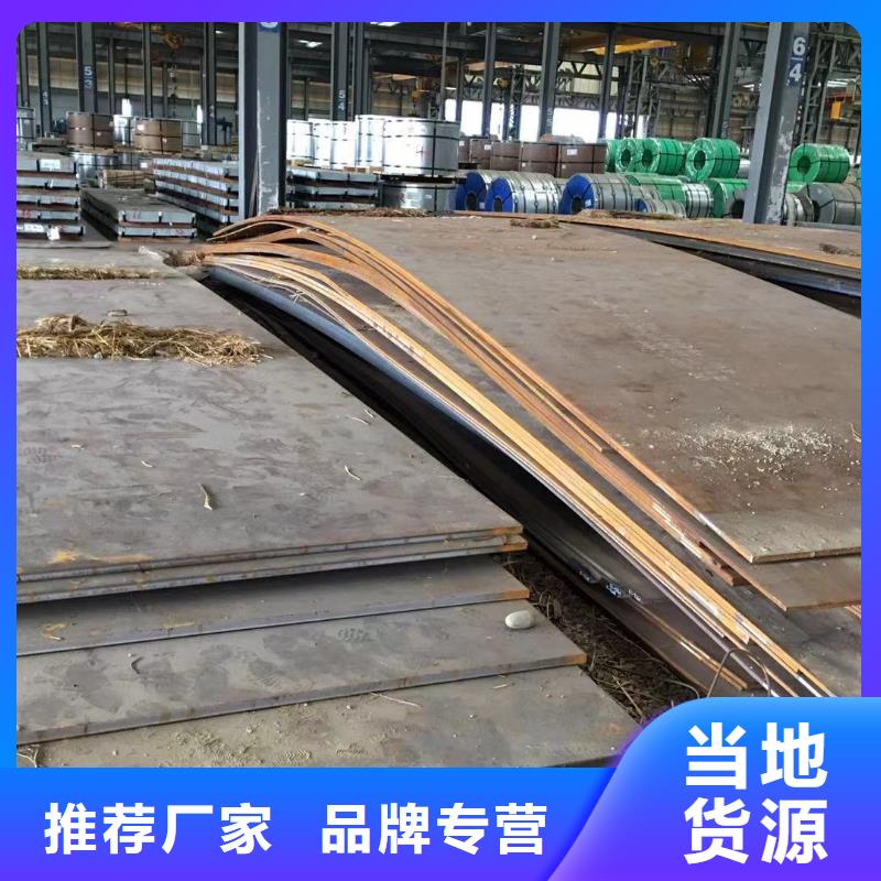 板材成都H型钢价格满足多种行业需求