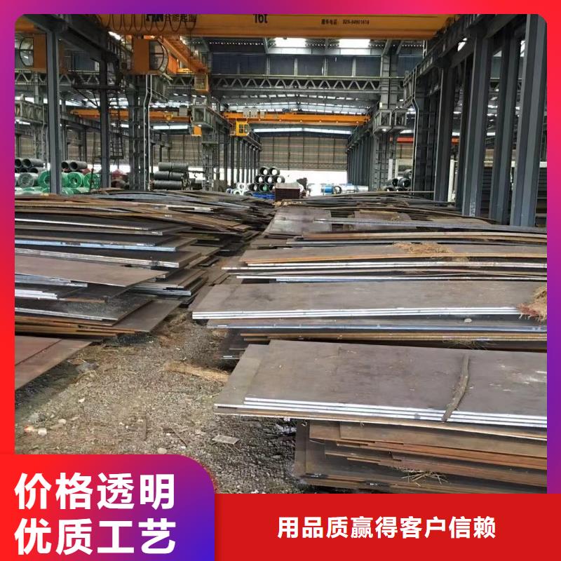 板材-成都H型钢价格自有生产工厂