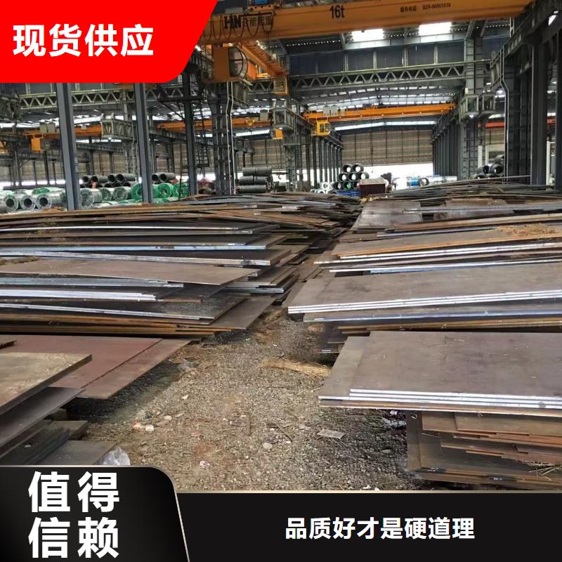 【板材】,成都工字钢价格按需定制由(裕馗)为您