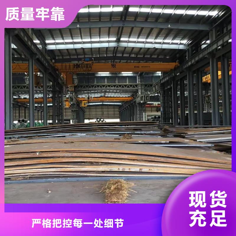 板材成都H型钢价格满足多种行业需求