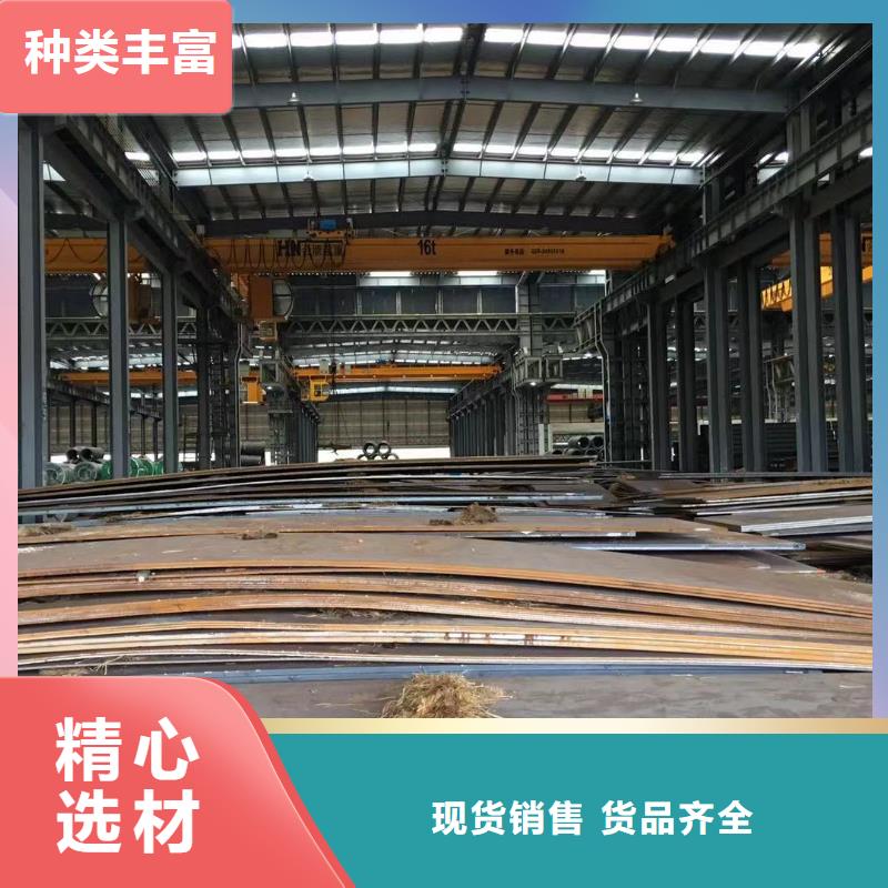 板材成都热轧钢板价格专注细节更放心