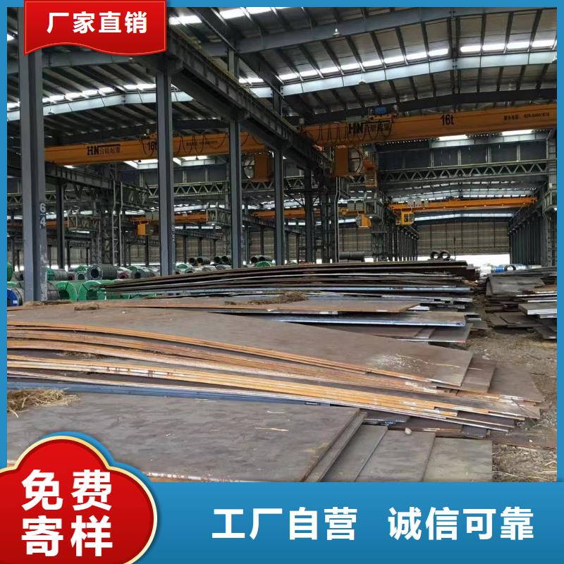 板材成都H型钢价格实力优品