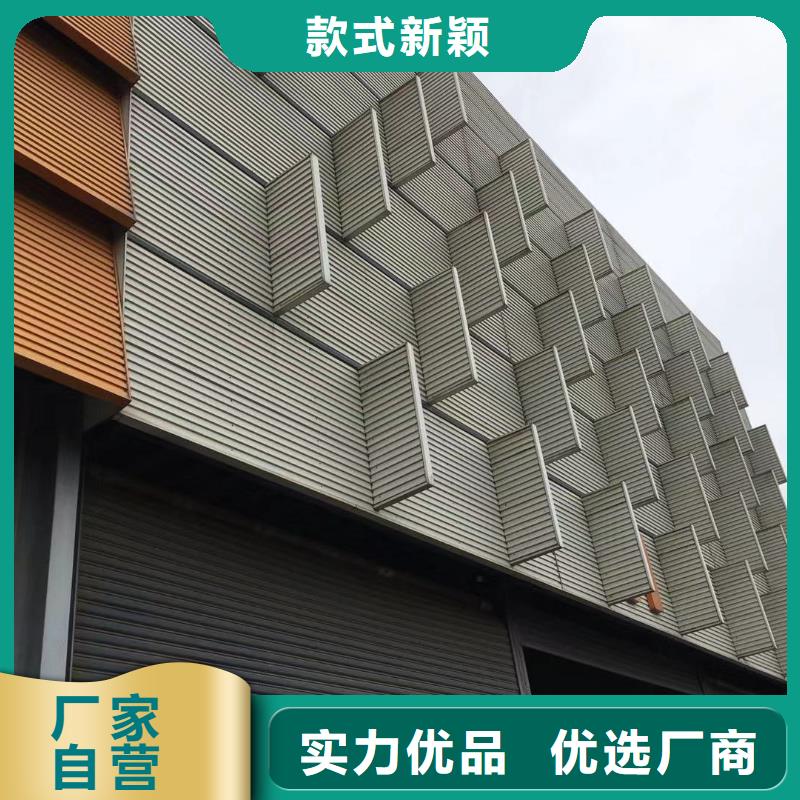 板材报价为您精心挑选
