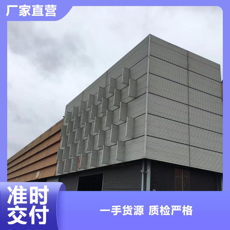 板材报价支持大批量采购
