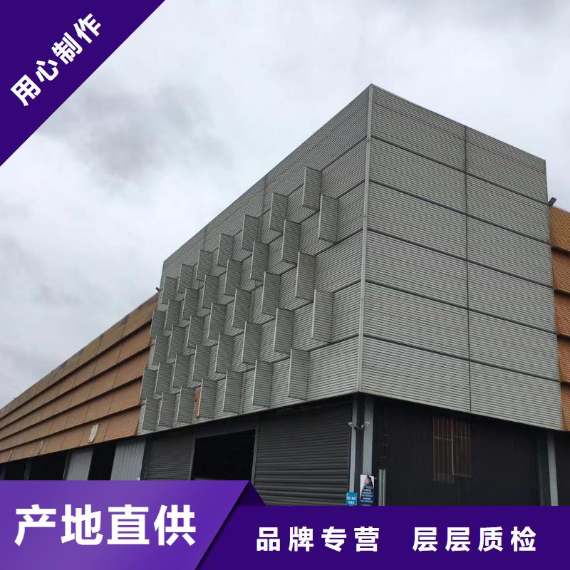 板材_成都角钢价格定制不额外收费