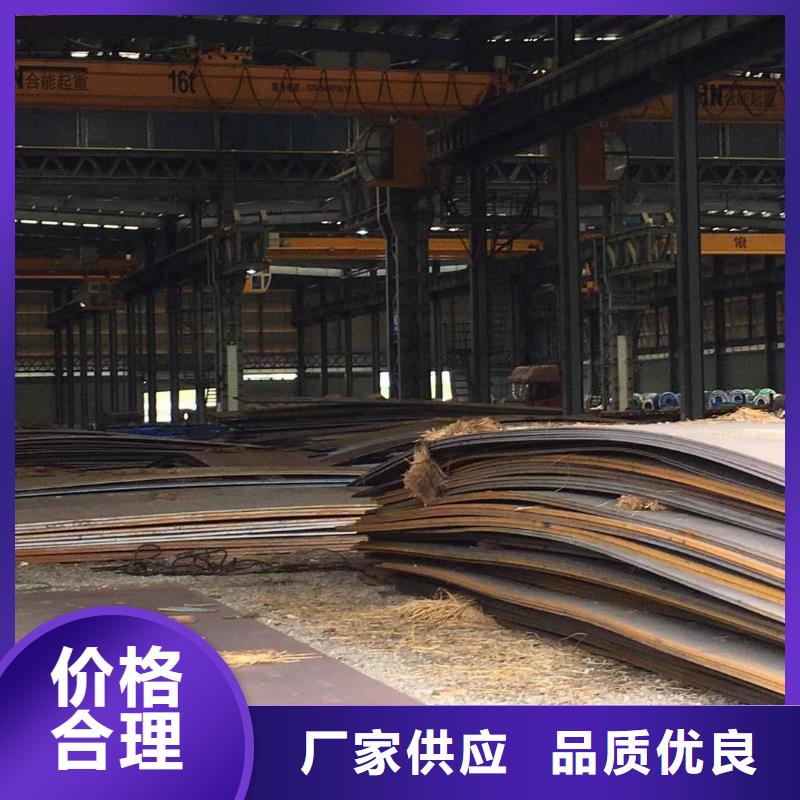 板材_成都角钢价格定制不额外收费