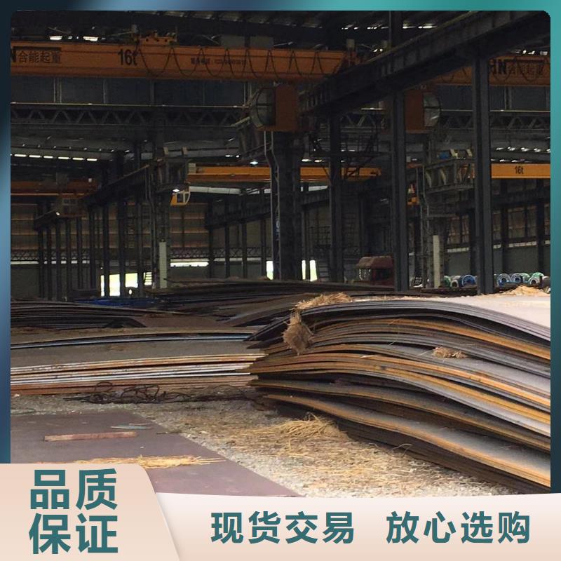 【板材】,成都工字钢价格按需定制由(裕馗)为您