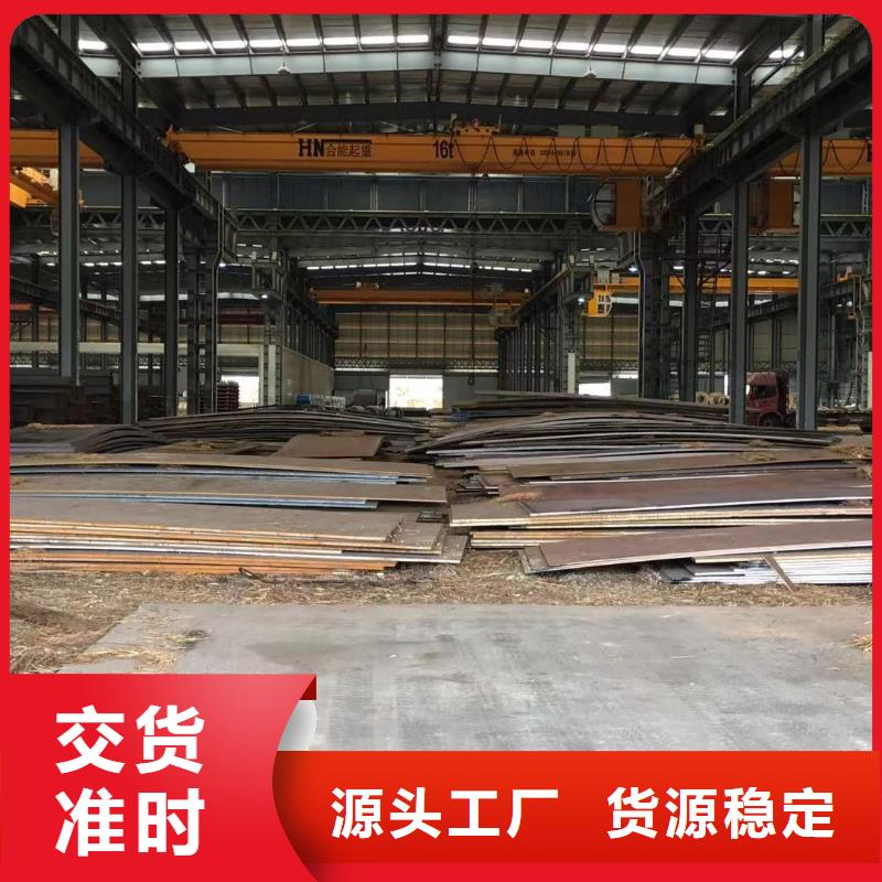 板材-成都H型钢价格自有生产工厂