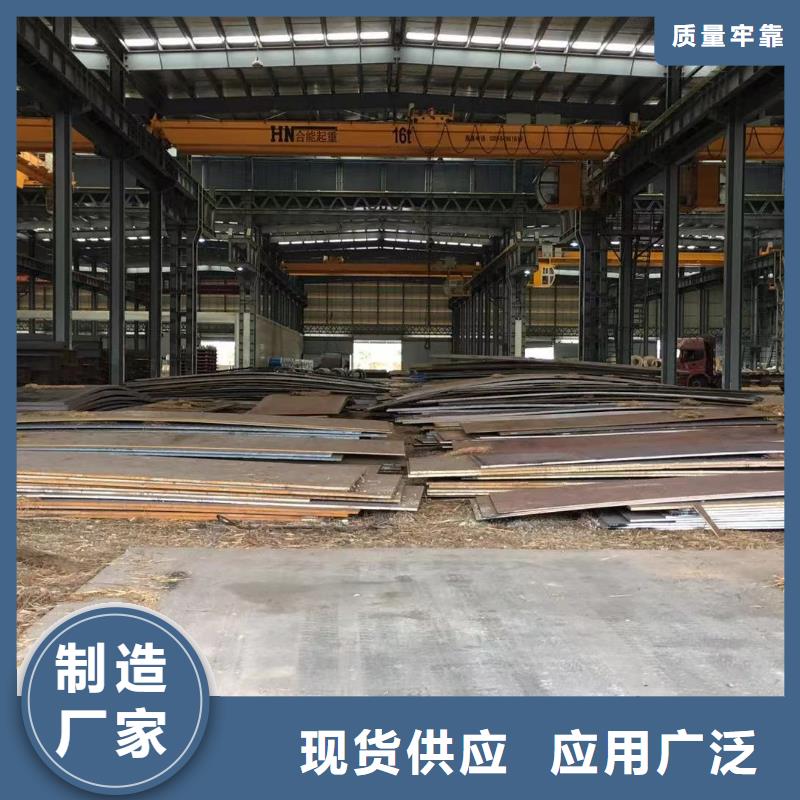板材成都热轧钢板价格专注细节更放心