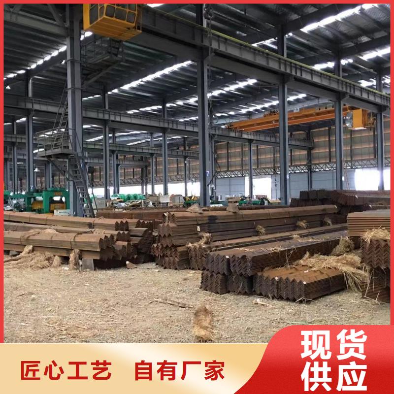 板材成都角钢价格实力雄厚品质保障