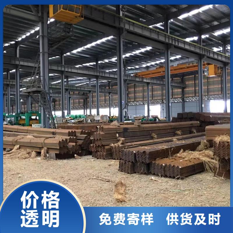 板材报价为您精心挑选